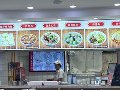 -陈寔包子王·卤煮小肠·京味小吃(龙潭店)