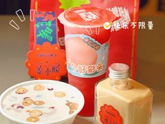 -發记双囍(浦东食品城店)