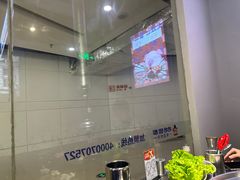 -哈哈碳都·牛肋条无限自助烤肉(宝龙店)