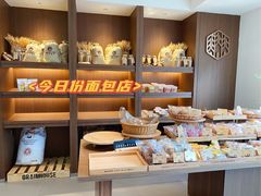 面包甜点陈列柜-大仓面包(西平店)