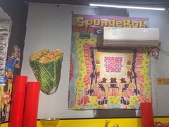 -O记东北砂锅麻辣烫
