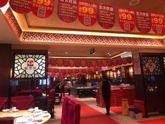 -田鸭肠·非遗火锅(彭州店)