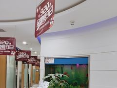 -雅悦齿科(顾村公园店)