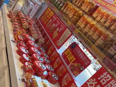 -味多美蛋糕(梨园店)