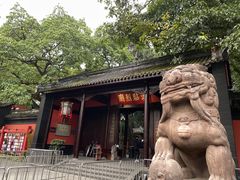 -成都武侯祠博物馆