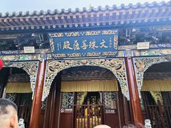 -五台山风景名胜区