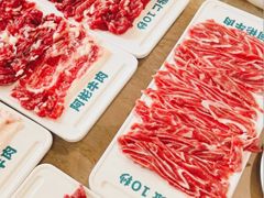 -非遗•老字号•阿彬牛肉火锅(广济桥店)