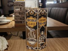 -太二酸菜鱼(赣州万象城店)