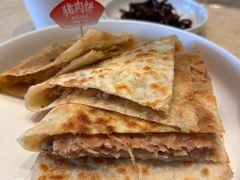 -华天二友居肉饼(宫门口店)