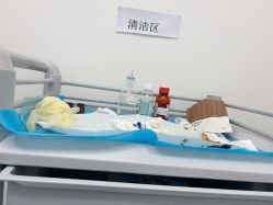 -和颜一美轻医美连锁