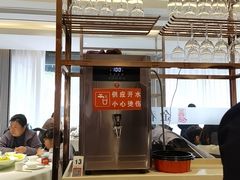 -金春禧(英雄山路旗舰店)