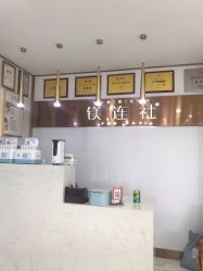 -镁连社·美联社