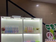 -兔博士口腔(长安分院)