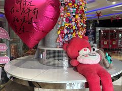 -蓝尊量贩(黄河路店)