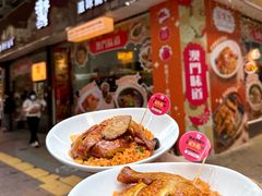-滋味满屋美食坊(上海街店)