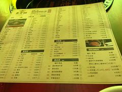 菜单-重庆袁老四火锅(武进万达店)