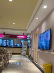 -北京俪婴妇产医院(朝阳大悦城店)