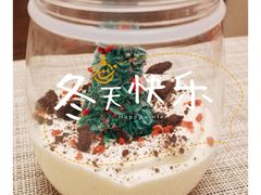 -ZOZO's昌左左精致甜品设计(新北店)