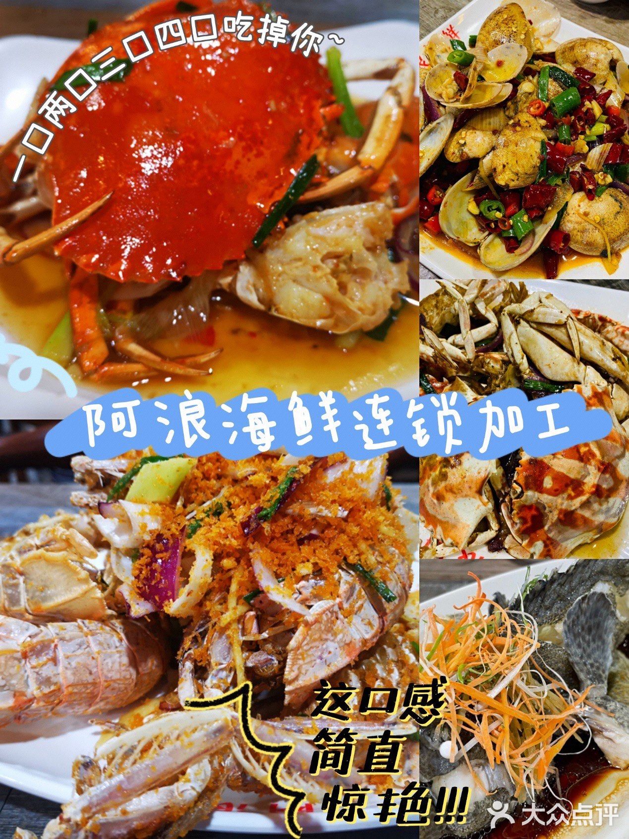 三亚旅游❗ 节约2000块的纯干货攻略～ 