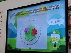 -小问号·科学启蒙·逻辑思维·阅读素养·口才演讲(杨浦合生汇中心)