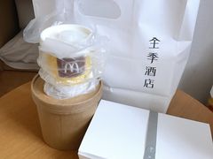 -全季酒店(苏州观前步行街店)