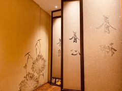 -常乐·对症推拿(世豪第30分店)