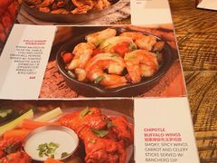 -Q MEX 库迈墨西哥餐吧(三里屯店)