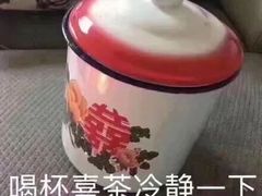 -喜茶(深圳壹方城DP店)