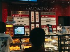 -敏华冰厅(平安金融中心店)