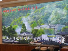 -好恰湘潭小炒与小碗菜(马兰山店)