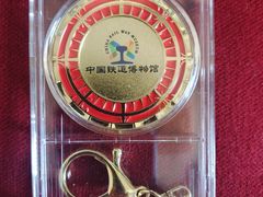 -中国铁道博物馆(东郊展馆)