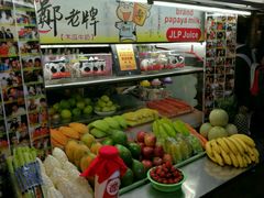 -六合夜市