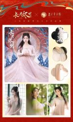 -盘子女人坊古装写真摄影(深圳店)
