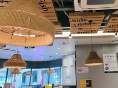 -豪享来中西餐厅(隆昌店)