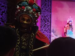 -盖碗儿梨园·变脸吐火·川剧(天府广场店)