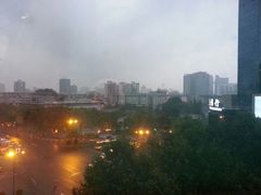 风光-鸡鸣汤包(乐购仕店)