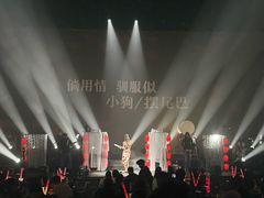 -赤红音乐现场(浦东金桥路店)