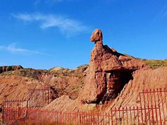 -冰沟丹霞旅游景区