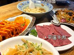-平遥古城