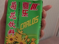 -润康源保健休闲中心(南屏店)