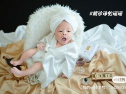 -baby bella小贝拉母婴护理中心(珠海华发公寓店)