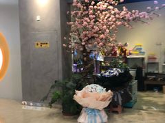 -花辰月夕花坊(北滨路店)