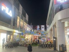 -首创奥特莱斯(北京店)