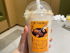 -奈雪的茶(观前街店)