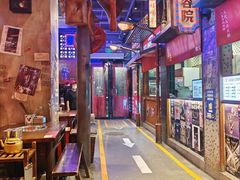 -萍姐火锅·公路夜市(南京新街口店)