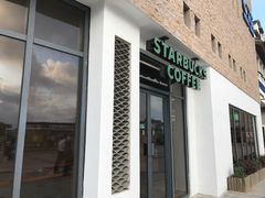 -星巴克(舟山蜈蚣峙店)