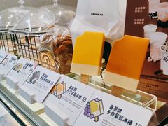 -喜茶(广州中山六路店)