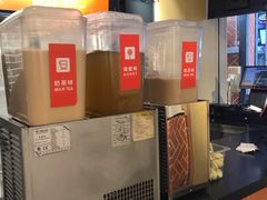 -八婆婆烧仙草(中山路店)