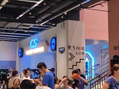 -上海七宝领展广场