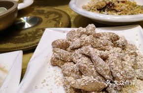 Oatmeal-Crusted Yam